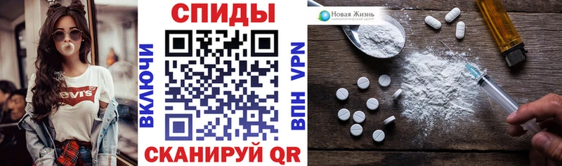 АМФ VHQ  hydra ссылки  Великий Новгород 