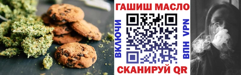 Canna-Cookies марихуана  кракен   Великий Новгород  закладка 