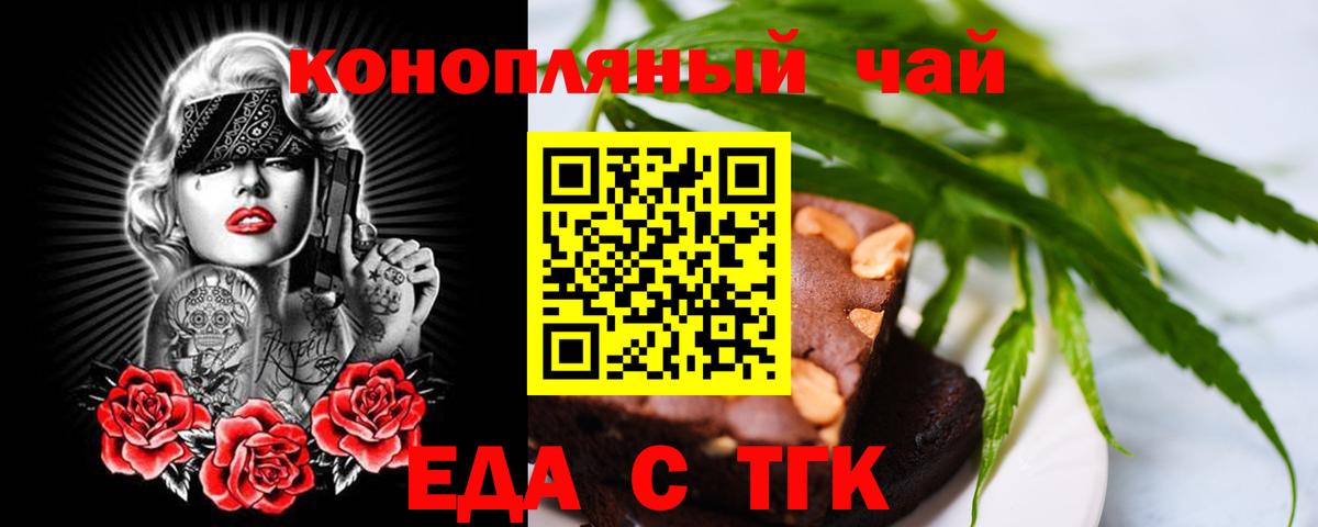 Лсд 25 Великий Новгород