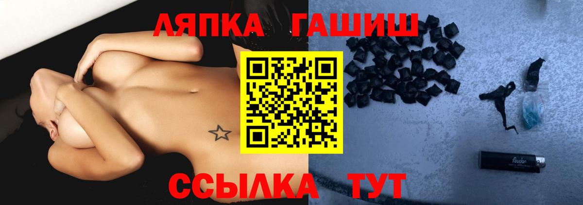 ГАШ Изолятор  ГАШ  Великий Новгород  Вход с VPN 