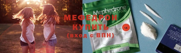гашиш Нягань