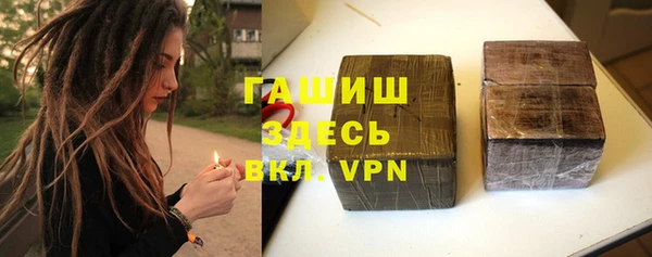 гашиш Нягань