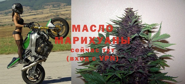 каннабис Няндома