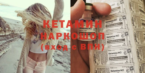 гашиш Нягань