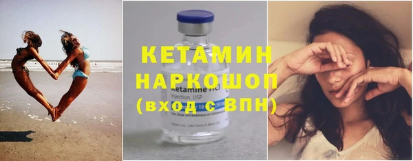 марихуана Нязепетровск
