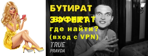 гашиш Нягань