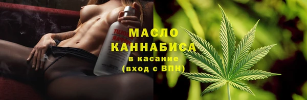 каннабис Няндома