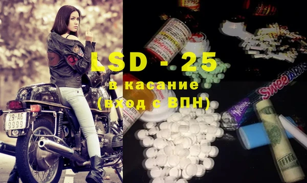 каннабис Няндома