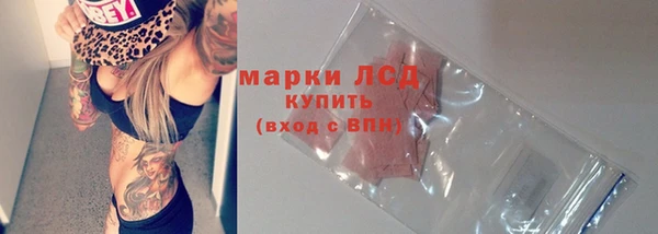 каннабис Няндома