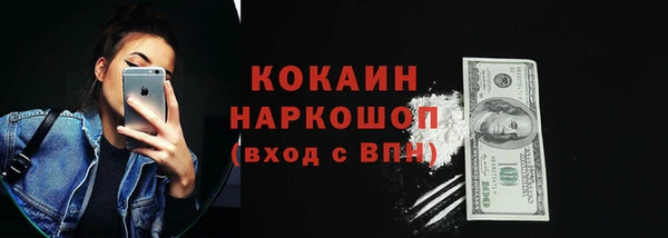 каннабис Няндома