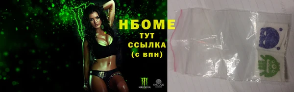 каннабис Няндома