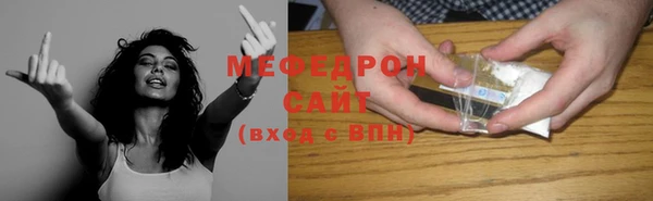 каннабис Няндома