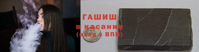 каннабис Няндома
