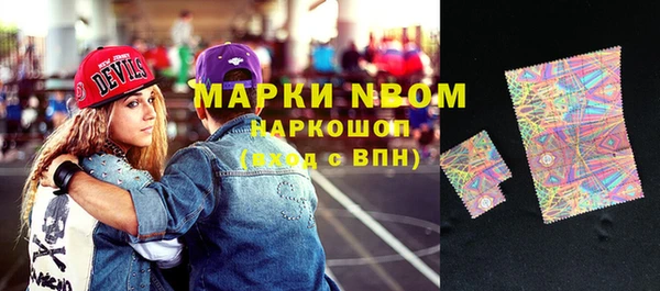 каннабис Няндома