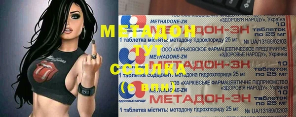 каннабис Няндома