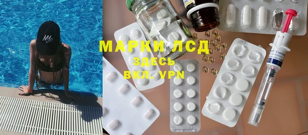 каннабис Няндома