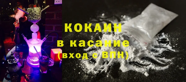 гашиш Нягань