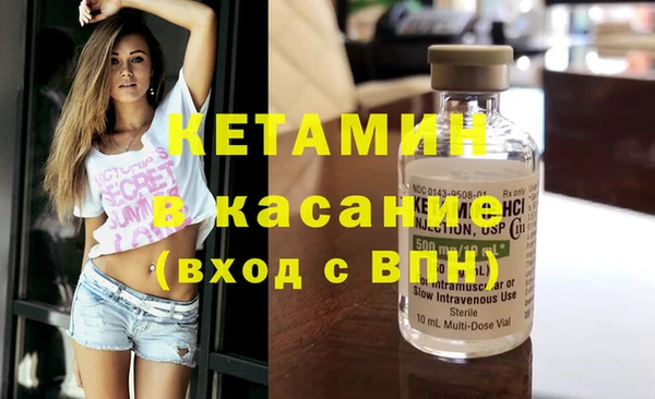 гашиш Нягань