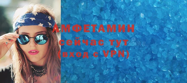 гашиш Нягань