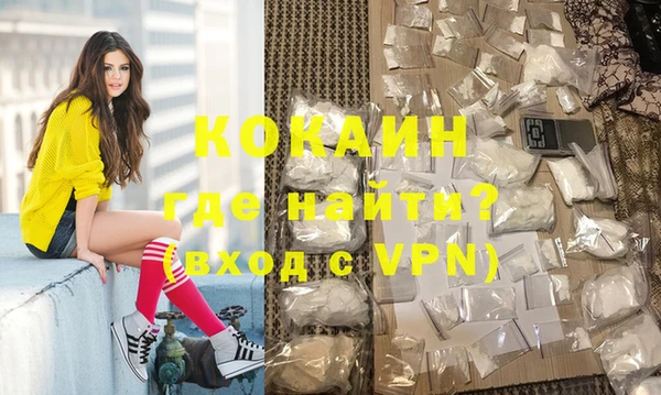 гашиш Нягань