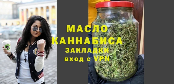 каннабис Няндома