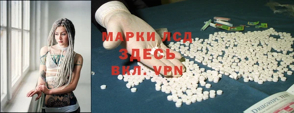 гашиш Нягань