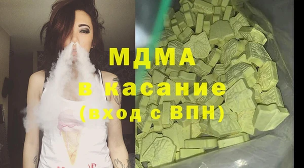 гашиш Нягань