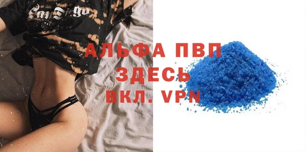 каннабис Няндома