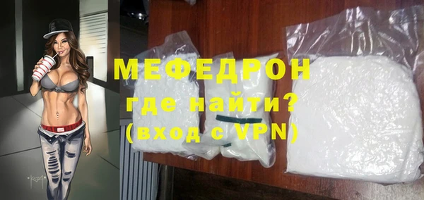 ПСИЛОЦИБИНОВЫЕ ГРИБЫ Белая Калитва