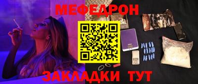 сатива Аргун