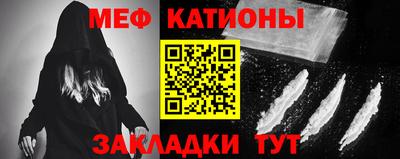 прущие грибы Апрелевка