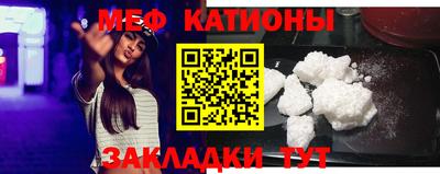 сатива Аргун