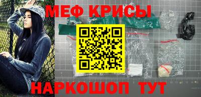сатива Аргун