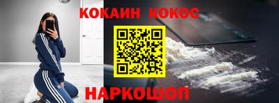 сатива Аргун
