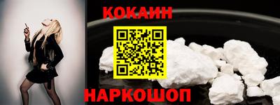 прущие грибы Апрелевка