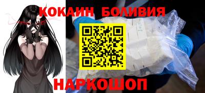 прущие грибы Апрелевка