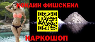 ALPHA-PVP Гусиноозёрск