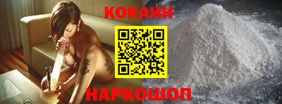 сатива Аргун