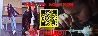 прущие крисы Апшеронск