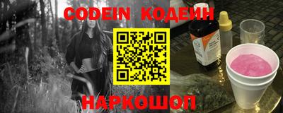 прущие крисы Апшеронск