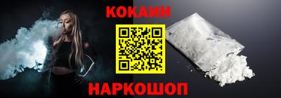 прущие грибы Апрелевка