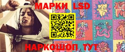 сатива Аргун