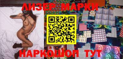 сатива Аргун