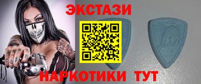 сатива Аргун