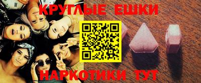 сатива Аргун