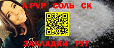 прущие грибы Апрелевка