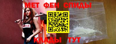 сатива Аргун