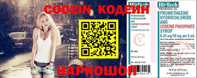 сатива Аргун