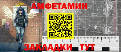 сатива Аргун