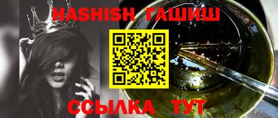 прущие грибы Апрелевка